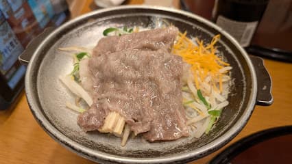 日本料理 華茶屋