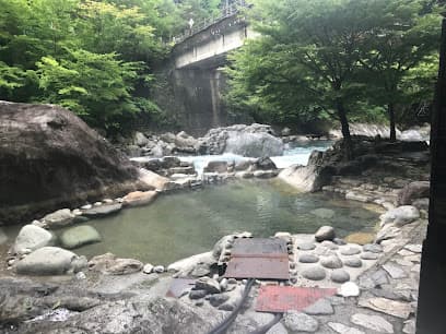 奥飛騨温泉郷 新穂高温泉