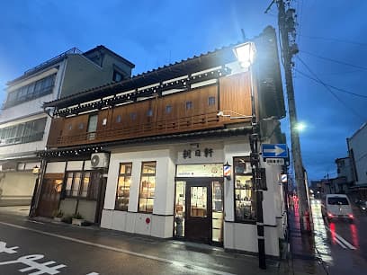 朝日軒