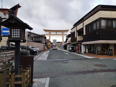 美容室アンテナ