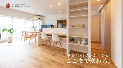 ファイブセンス不動産【マッチングエステート】
