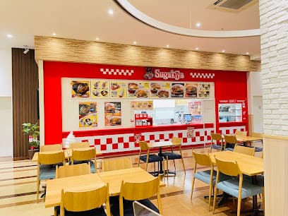 スガキヤ ルビットタウン高山店