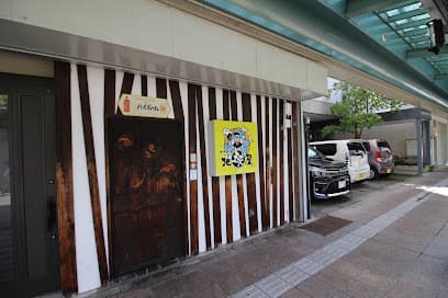 地球屋
