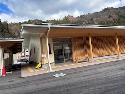 高山市国民健康保険南高山地域医療センター高根地域診療所