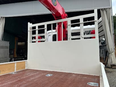 有限会社 中新商会