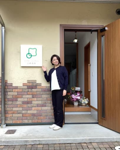 リラクゼーションサロンとれるの【高山市 リラクゼーション】