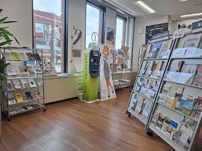 飛騨高山 旅館ホテル協同組合