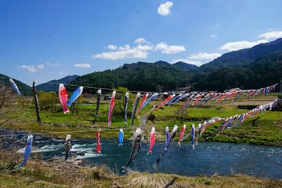 ひだ桃源郷くぐの観光協会