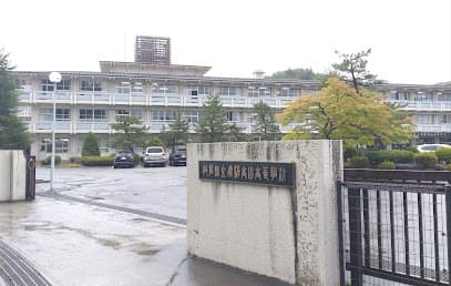 岐阜県立飛騨高山高等学校 岡本キャンパス