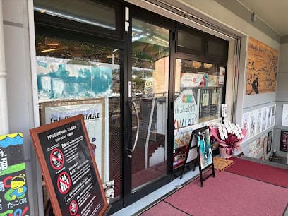 Ink Shop IMAI インクショップイマイ