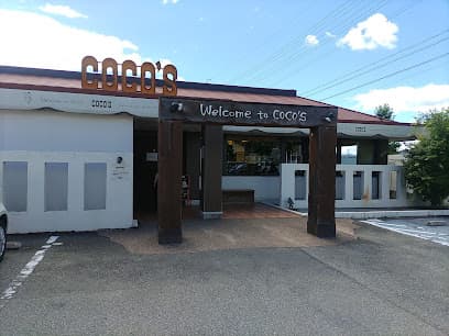 ココス 飛騨高山店