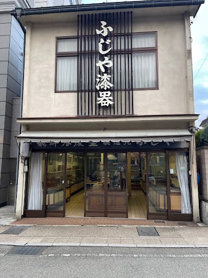 ふじや漆器