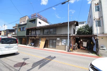 塩谷聰土地家屋調査士事務所