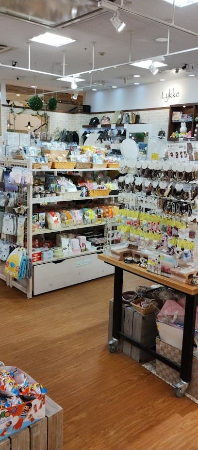 生活雑貨リッケ ルビットタウン高山店
