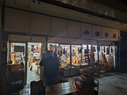 小瀬家具店