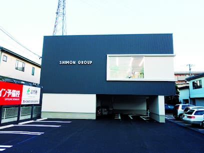 HOMES個別指導学院 高山校(志門塾併設)