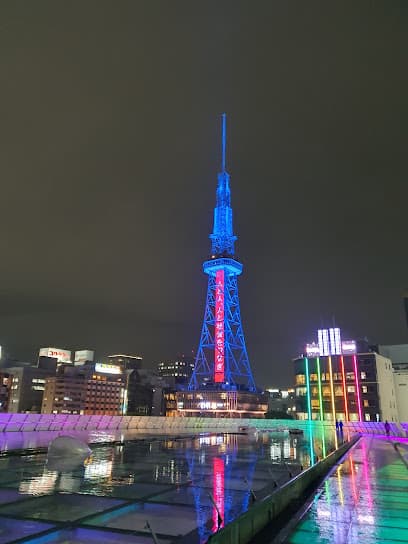 中部産業(株)