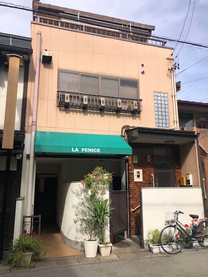 ラ フェニーチェ