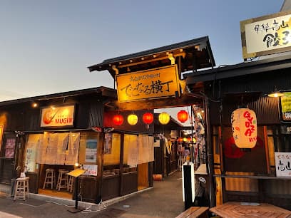 でこなる横丁