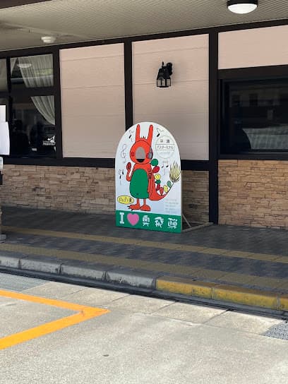アルプス街道平湯