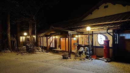 秋神温泉旅館