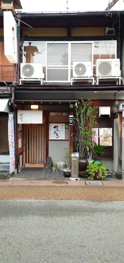 がじゅまる