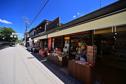角桑 朝市店