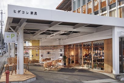 ヒダコレ家具