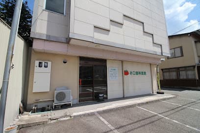 水口歯科医院