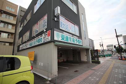 東進衛星予備校 飛騨高山校
