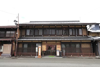 飛騨高山まちの体験交流館