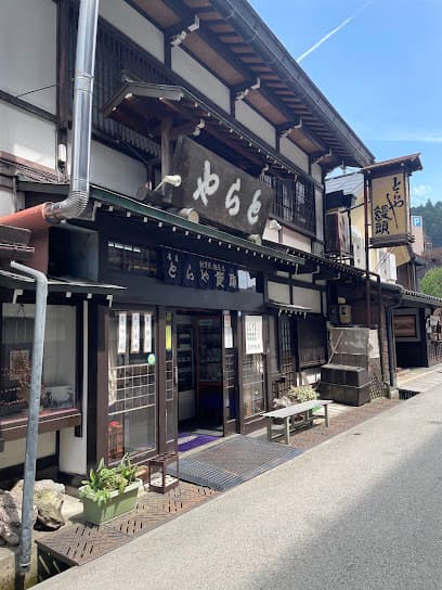 とらや老舗