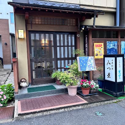 四季のごちそう みつ岩