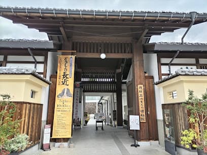 飛騨高山まちの博物館