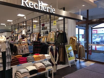 illusie300 高山ルビットタウン店