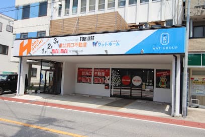 洞口不動産本社 ミニミニ FC飛騨高山店