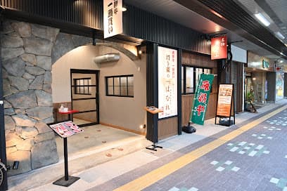 灯り家の『はなれ』