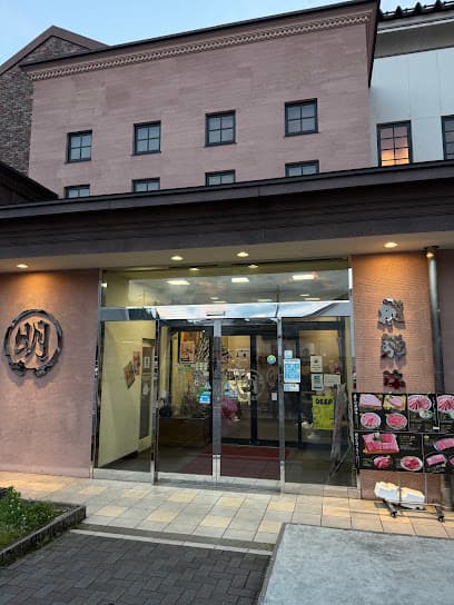 丸明 飛騨高山店