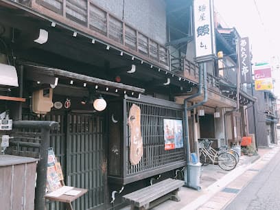 麺屋とと