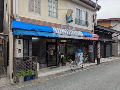 理容飛騨