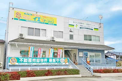 イエステーション 飛騨高山店