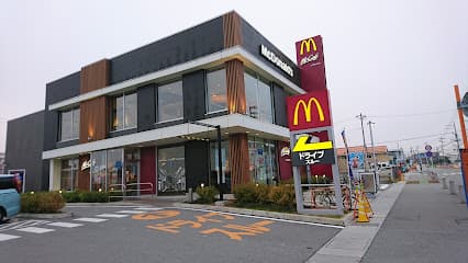 マクドナルド 高山駅西店